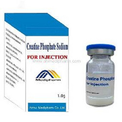 注射用磷酸肌酸钠(1.0 g)