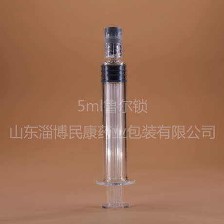 厂家直销5ml鲁尔锁预灌封注射器 美容水光针现货定制