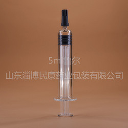 廠家直銷5ml魯爾預(yù)灌封注射器 美容水光針現(xiàn)貨定制