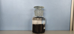 镍铝合金氢化催化剂