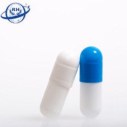 HPMC vegetable veg vegetarian hollow hard capsules