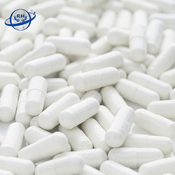 Hard Gelatin hollow capsules