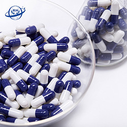 Superior quality bovine bone empty capsules size 1