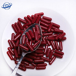 Made in China bovine hard gelatin empty capsule size 4#