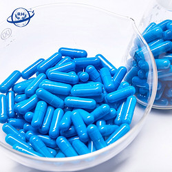 China supplier Natural Pharmaceutical Gelatin Empty Capsule 3