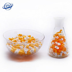 GMP Factory FDA Halal Approved yellow-white medical gelatin capsule size 3