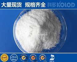 無水三水醋酸鈉