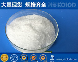 碳酸氫鈉