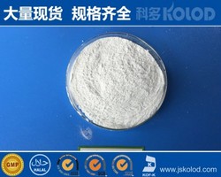食品級碳酸鎂