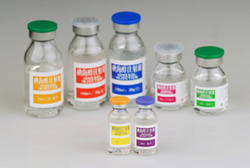 iohexol Injection (Shuangbei ®) -- Non-ionic iodine contrast agent