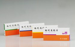Glimepiride Tablets (Dibei ®)