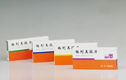 Glimepiride Tablets (Dibei ?)