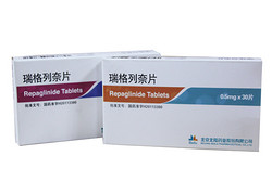 Repaglinide tablet