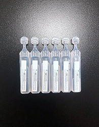 3%高渗盐水（防治鼻腔充血）