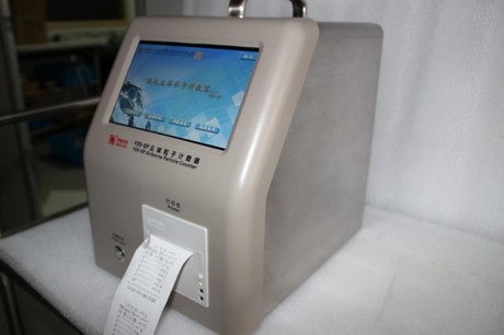 Y09-8P型（28.3L/min）激光尘埃粒子计数器