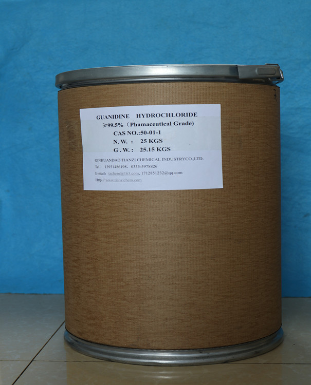Guanidine Hydrochloride(For Medical)
