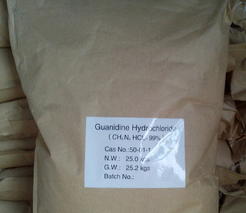 Guanidine Hydrochloride（for industry)