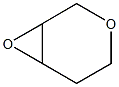3,4-环氧四氢吡喃