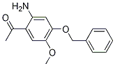 1-(2-氨基-4-苄氧基-5-甲氧基苯基)乙酮