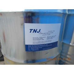 γ-丁內(nèi)酯(GBL)