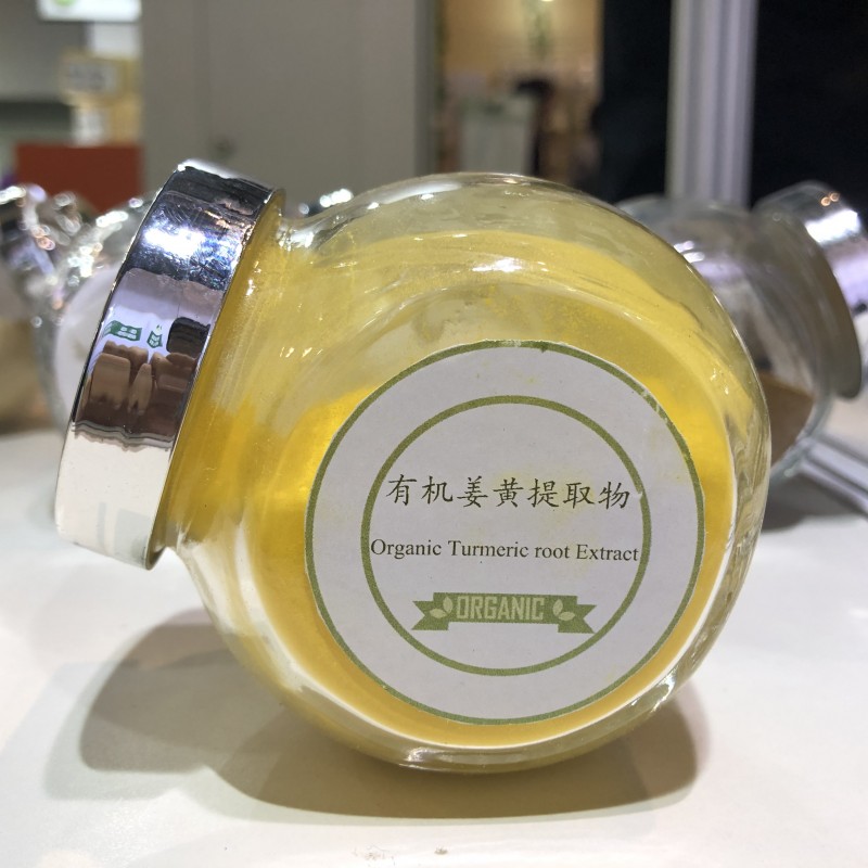 有機(jī)姜黃提取物Organic Tumeric Root Extract