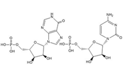 polyinosinic-polycytidylic acid sodium