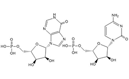 polyinosinic-polycytidylic acid sodium