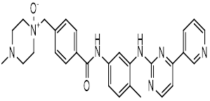 1-氧伊马替尼杂质
