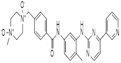 伊馬替尼雜質(zhì)B