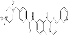 伊馬替尼雜質(zhì)B