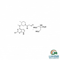 枸櫞酸托法替尼