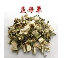 益母草提取物