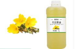 月見草油