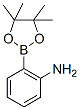 2-氨基苯硼酸嚬哪醇酯