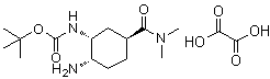 [(1R,2S,5S)-2-氨基-5-[(二甲基氨基)羰基]環(huán)己基]氨基甲酸叔丁酯草酸鹽