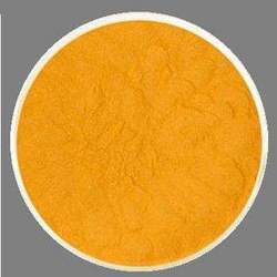 叶酸FOLIC ACID (VITAMIN B9)