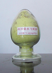 水飞蓟素uv80, high quality milkthistle-silymarin