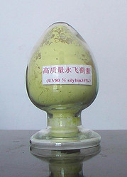 水飛薊素uv80, high quality milkthistle-silymarin