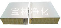 （矿）岩棉夹芯板