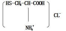 L-半胱氨酸鹽酸鹽無水物