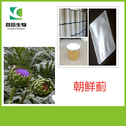 朝鲜蓟提取物