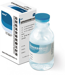 鹽酸氨溴索葡萄糖注射液