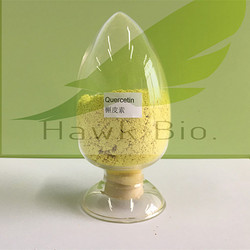 Quercetin 槲皮素