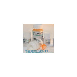 多肽 肉豆蔻酰五肽-17