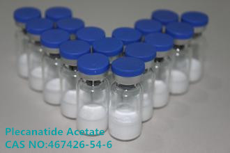 普卡那肽/Plecanatide/Plecanatide Acetate/醋酸普卡那肽