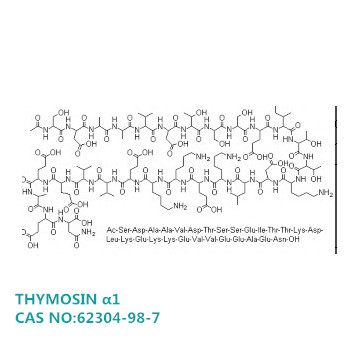 THYMOSIN α1/胸腺法新/胸腺 28 肽/胸腺肽α1/氨基酸衍生物