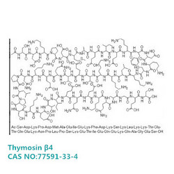 Thymosin β4 Acetate 胸腺素BETA 4 CAS:77591-33-4
