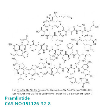 Pramlintide 普兰林肽 151126-32-8 专业多肽生产商