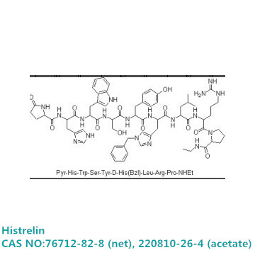 Histrelin 组氨瑞林 治疗中枢性性早熟