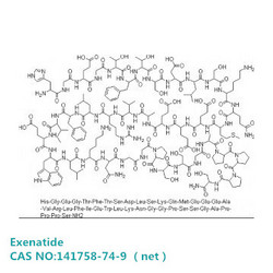 氨基酸衍生物 Exenatide 艾塞那肽